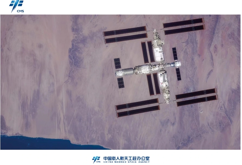 中国空间站全貌高清图像首次公布 第1张