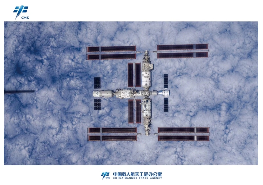 中国空间站全貌高清图像首次公布 第2张