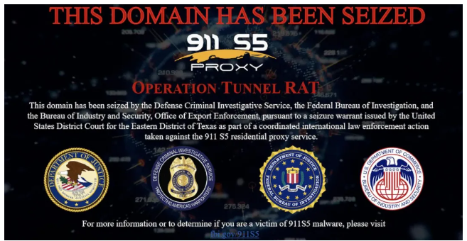 全球最大的僵尸网络911 S5 被美国捣毁，中国人管理员被抓