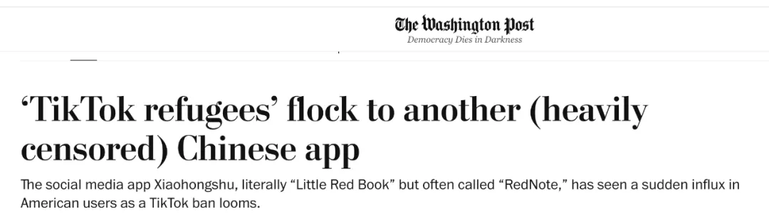 一夜之间美媒集体惊呼什么是“小红书”？“TikTok难民”如何玩转中国社交网络  第10张