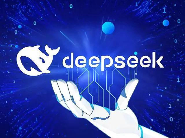 美国对DeepSeek下手了