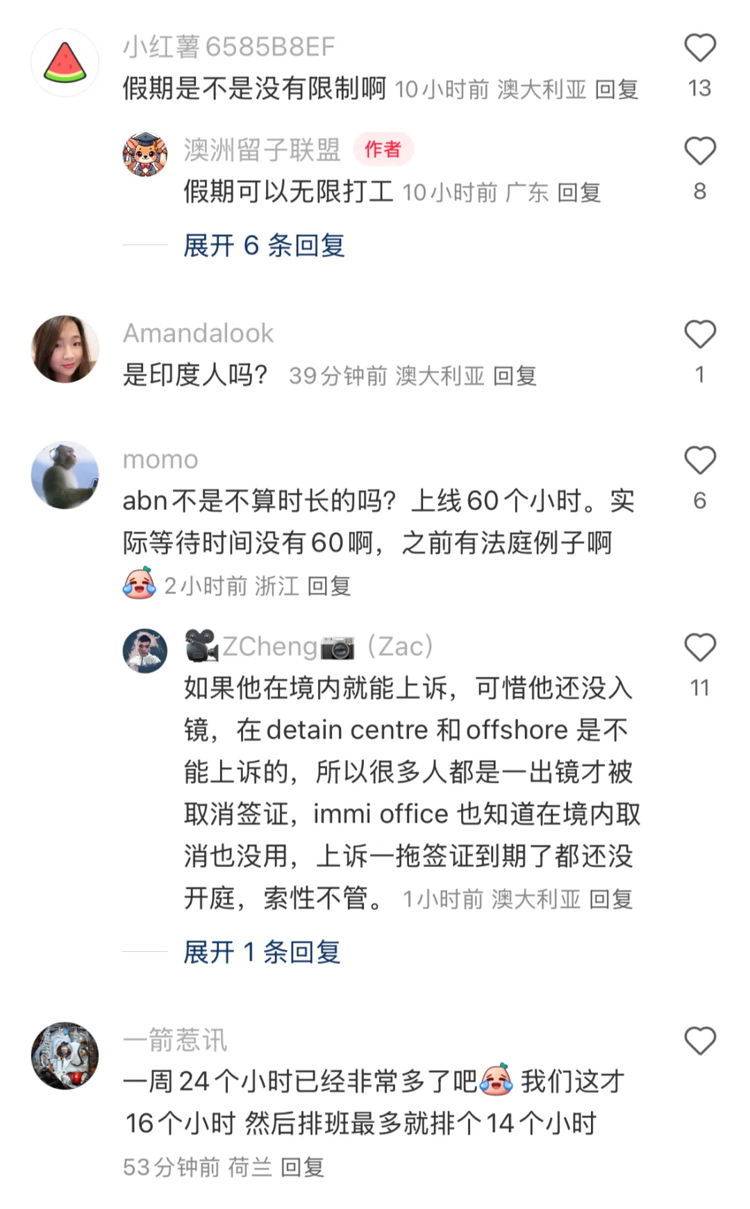 留学生刚落地就被赶回国+吊销签证！“只因”每周做Uber司机60小时，网友：我一周工作都没这么长 第8张