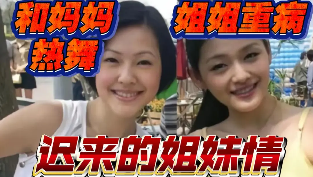 S妈发文力挺具俊晔！是他给了熙媛最幸福3年，将和女婿一同照顾孩子 第14张