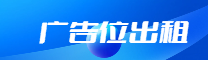 炽狮生活