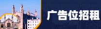 炽狮生活