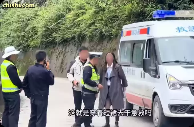 西藏两男一女开救护车自驾旅游，警笛开道态度嚣张，身份曝光停业整顿 第6张