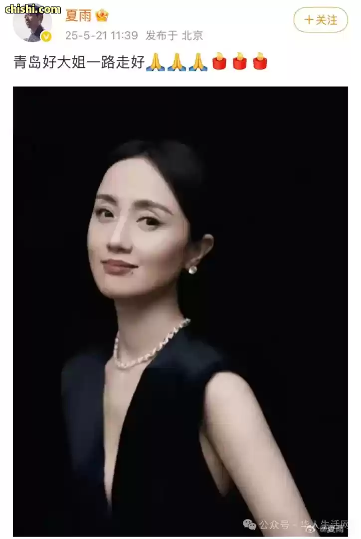 抗癌时期病房照令人泪目,“国民媳妇”朱媛媛去世,众星哀悼! 第12张 抗癌时期病房照令人泪目,“国民媳妇”朱媛媛去世,众星哀悼! 第12张