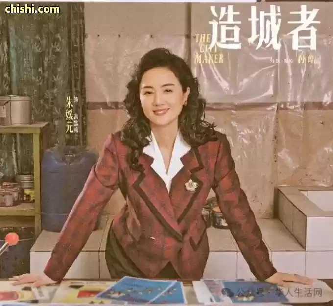 抗癌时期病房照令人泪目,“国民媳妇”朱媛媛去世,众星哀悼! 第21张 抗癌时期病房照令人泪目,“国民媳妇”朱媛媛去世,众星哀悼! 第21张