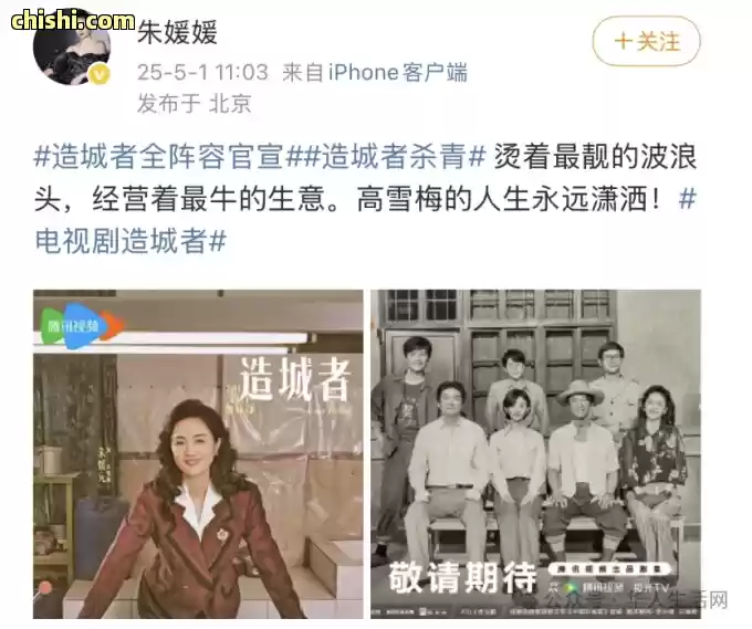 抗癌时期病房照令人泪目,“国民媳妇”朱媛媛去世,众星哀悼! 第20张 抗癌时期病房照令人泪目,“国民媳妇”朱媛媛去世,众星哀悼! 第20张