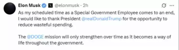 突发! 马斯克被曝吸毒成瘾 随身藏20颗禁药 白宫紧急切割?! 今天直播与特朗普"分手" 第8张