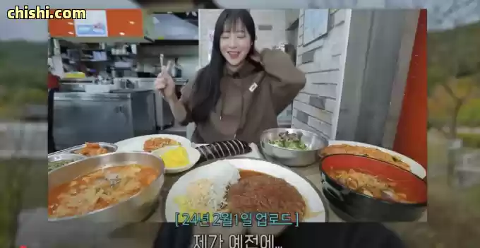 韩国吃播女王:一顿炫20碗面,体重却常年不过百!粉丝疑她假吃,结果一体检... 第2张 韩国吃播女王:一顿炫20碗面,体重却常年不过百!粉丝疑她假吃,结果一体检... 第2张