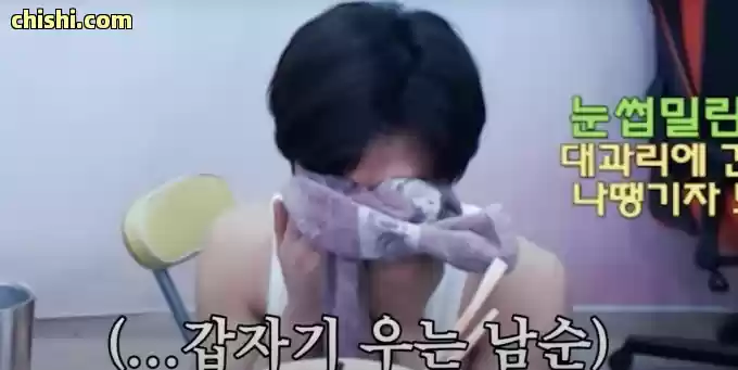 韩国吃播女王:一顿炫20碗面,体重却常年不过百!粉丝疑她假吃,结果一体检... 第9张 韩国吃播女王:一顿炫20碗面,体重却常年不过百!粉丝疑她假吃,结果一体检... 第9张