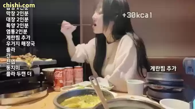 韩国吃播女王:一顿炫20碗面,体重却常年不过百!粉丝疑她假吃,结果一体检... 第13张 韩国吃播女王:一顿炫20碗面,体重却常年不过百!粉丝疑她假吃,结果一体检... 第13张