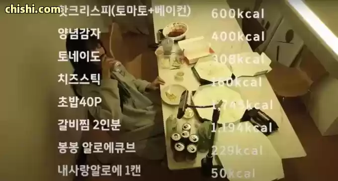 韩国吃播女王:一顿炫20碗面,体重却常年不过百!粉丝疑她假吃,结果一体检... 第12张 韩国吃播女王:一顿炫20碗面,体重却常年不过百!粉丝疑她假吃,结果一体检... 第12张