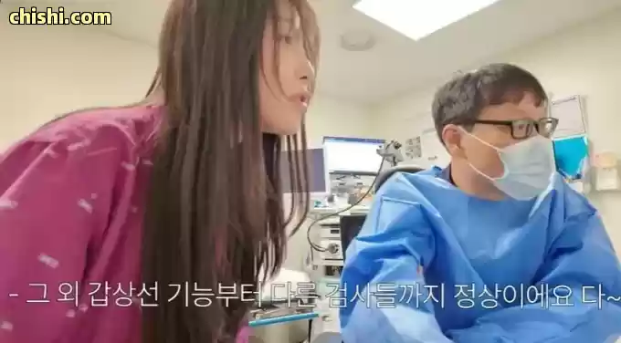 韩国吃播女王:一顿炫20碗面,体重却常年不过百!粉丝疑她假吃,结果一体检... 第16张 韩国吃播女王:一顿炫20碗面,体重却常年不过百!粉丝疑她假吃,结果一体检... 第16张