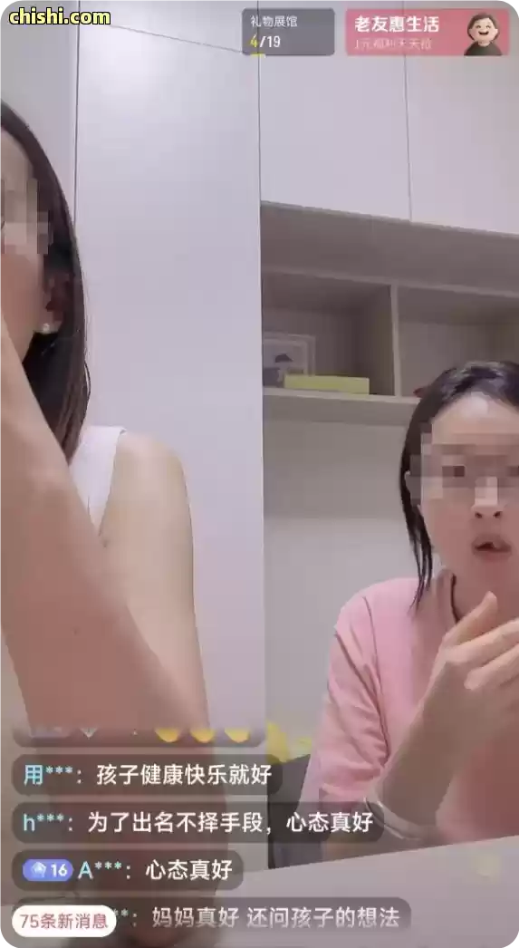 河南高考288分女孩爆火，母亲身份被扒不简单，全网封杀呼声高 第6张