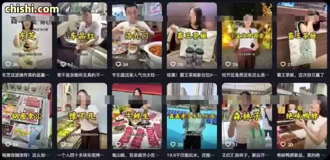 河南高考288分女孩爆火，母亲身份被扒不简单，全网封杀呼声高 第9张