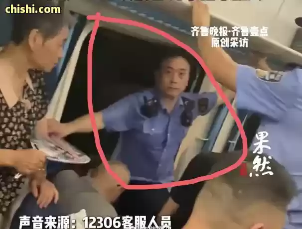 火车被困三小时，小伙砸窗救全车人，却被带走批评教育，到底错在哪里？ 第5张