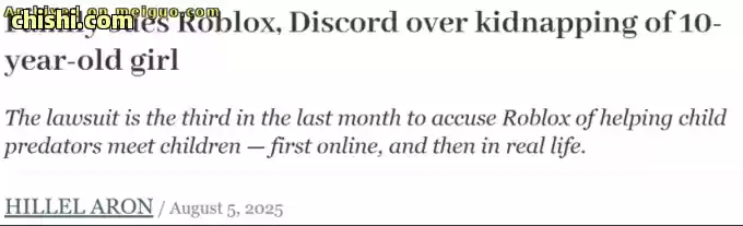 Roblox和Discord遭遇“美家长集体起诉”，青少年网络安全隐患引关注！ 第4张