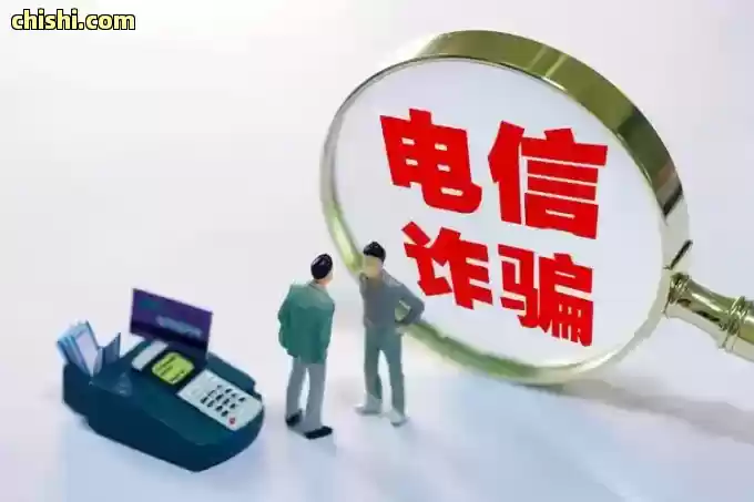 追踪!20岁中国女留学生遭诈骗自杀,后续来了:警方立案,家属等待、学校撇清、责任谁担? 第12张 追踪!20岁中国女留学生遭诈骗自杀,后续来了:警方立案,家属等待、学校撇清、责任谁担? 第12张