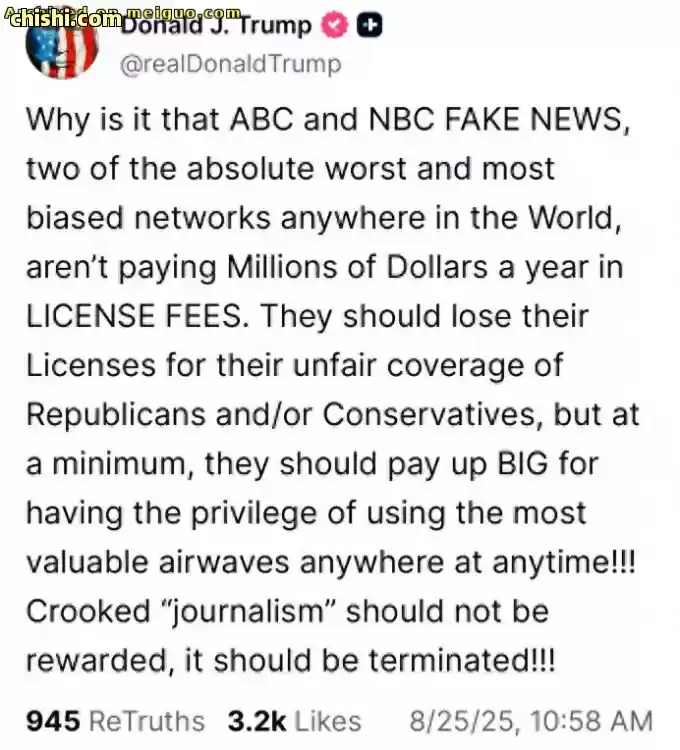 川普总统呼吁吊销ABC和NBC的新闻牌照 第2张